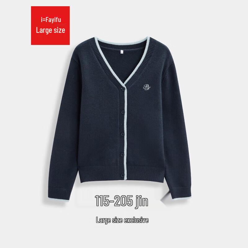 

Женский кардиган IEF большого размера, повседневный вязаный 3XL