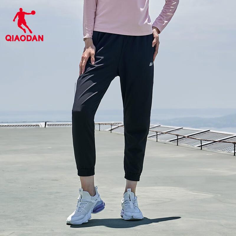 Jordan Women's Summer Quick-Dry Woven Sports Pants