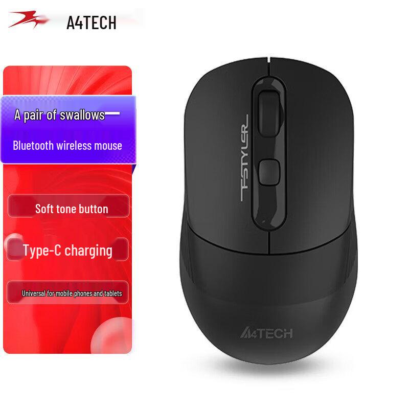 

A4TECH Fly Times Wireless Bluetooth Rechargeable Silent Mouse