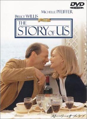 DVD DVD - Story of Love Special Edition  HPC2581 Japan Music Video Used