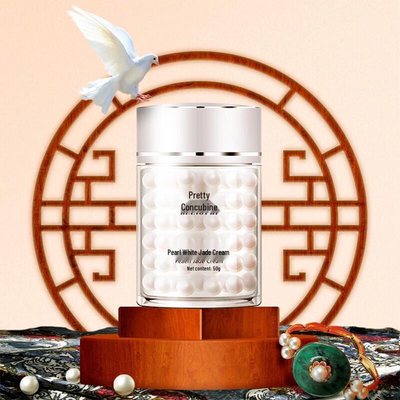 Liangfei Pearl White Jade Feuchtigkeitsspendende Gesichtscreme