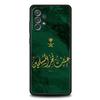 Kingdom Of Saudi Arabia Flag Phone Case For Samsung A15 A13 A35 A55 A51 A71 A41 A31 A21S A03S A05 A23 A25 A33 A53 A73 5G Cover