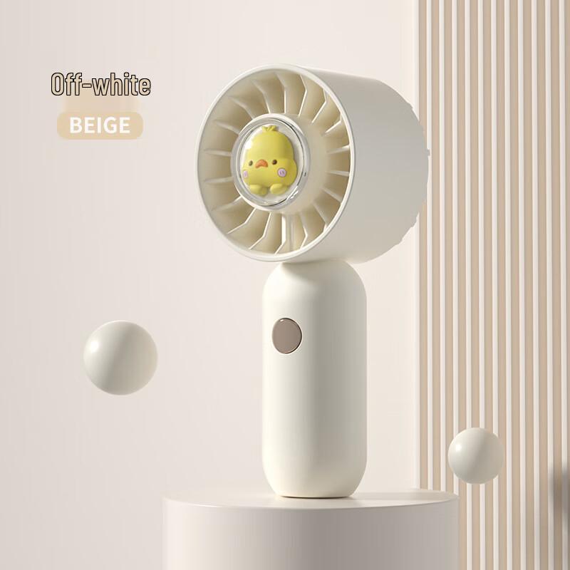 AQ Yellow Duck Handheld Mini Pocket Fan