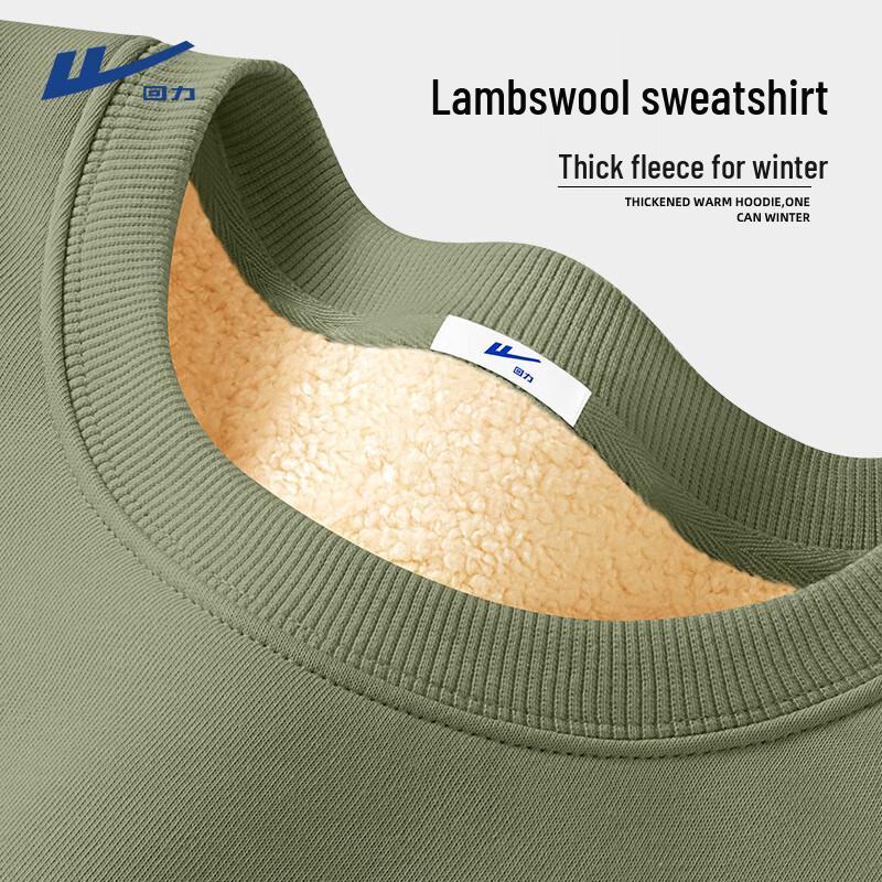 Warrior Men s Lamb Fleece Pullover Sweatshirt L