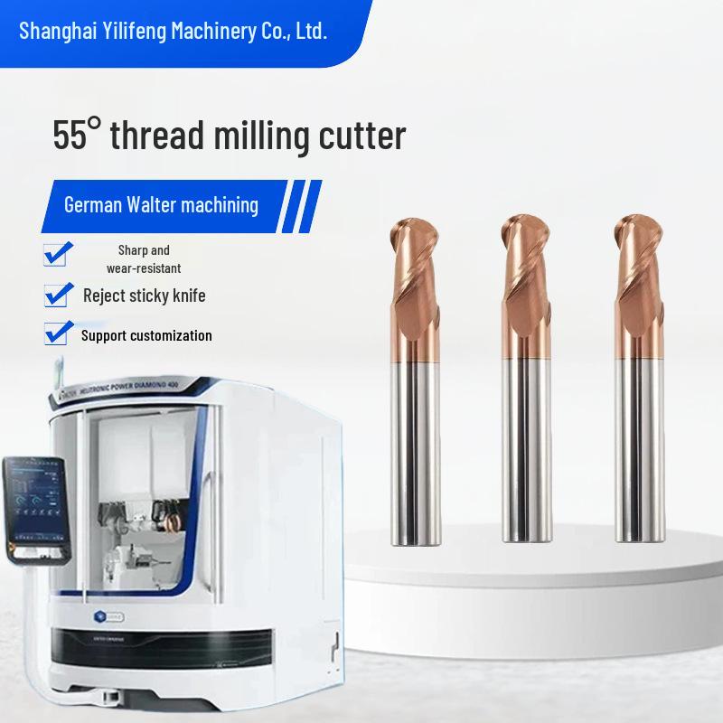 

55° Tungsten Steel Ball Nose End Mill - 2-Flute CNC Alloy Cutting Tool R0.75-D4-L50