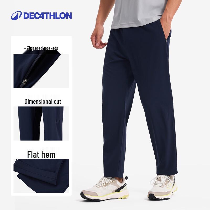 Decathlon Men s Quick-Dry Sports Pants 2XL