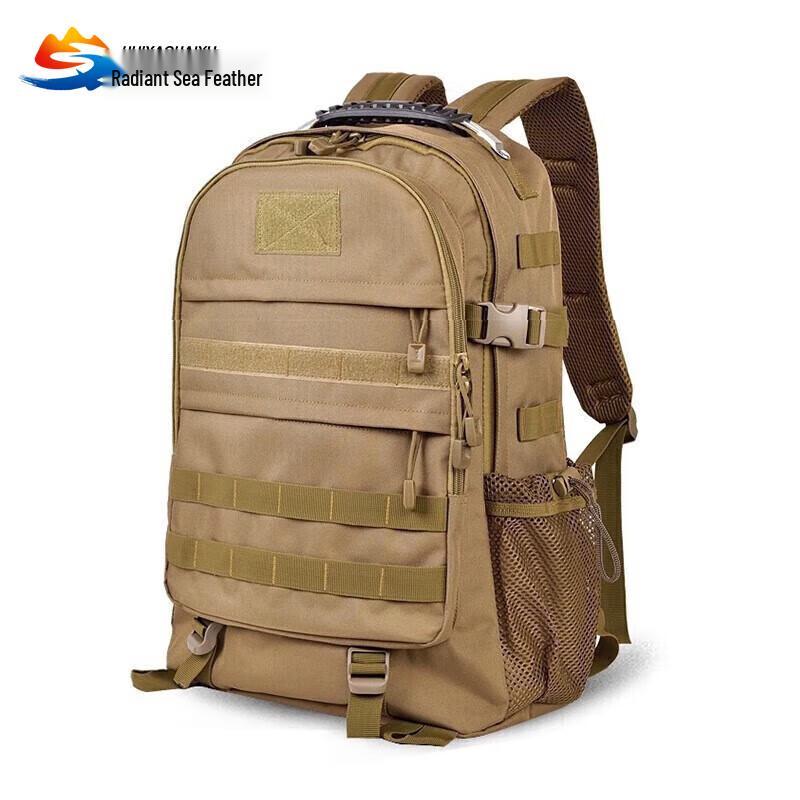 

Radiant Sea Feather Tactical Backpack