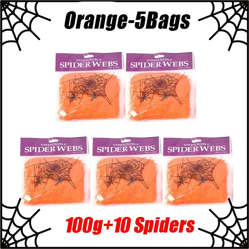 Halloween Spider Web Decorations Stretch Cobwebs with Fake Spiders, Scary Indoor/Outdoor Halloween Party Props