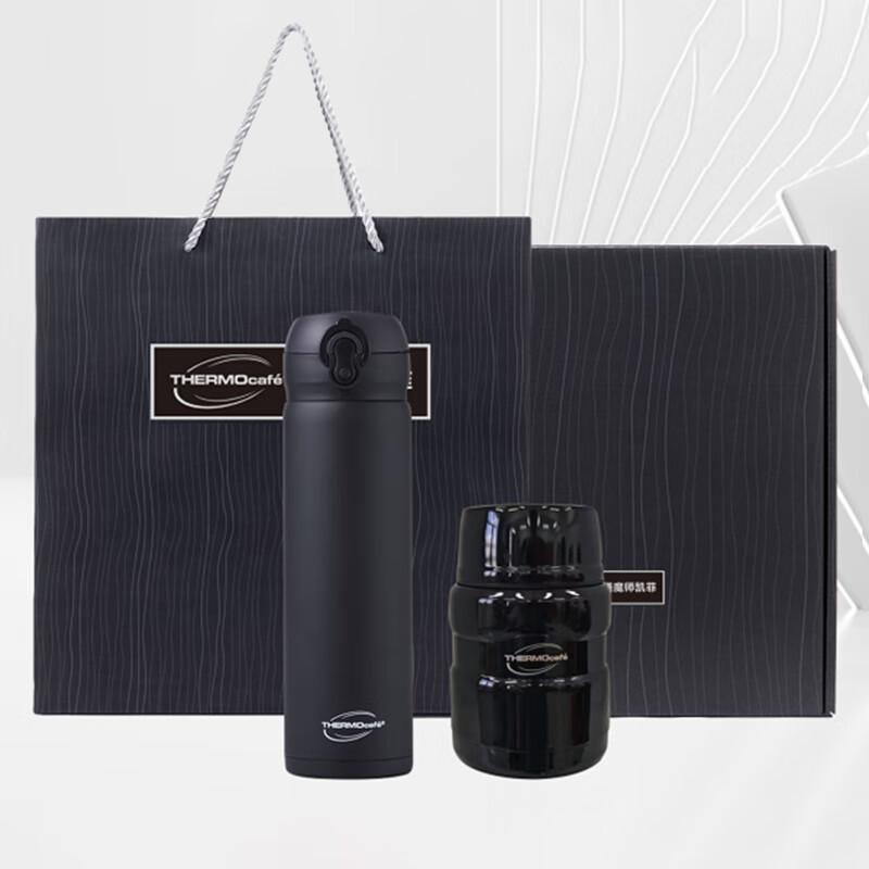 Thermos Kaifei Food Jar & Insulated Mug Gift Set