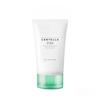 (SKIN1004) Magadascar Centella Chá-Trica B5 Creme 75ml