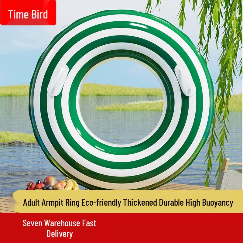 

Shibird Adult Armpit Floating Swim Ring