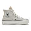 Chuck Taylor All Star Wmns Converse High 'Neutral Tones - Pale Putty' Women's 569243C