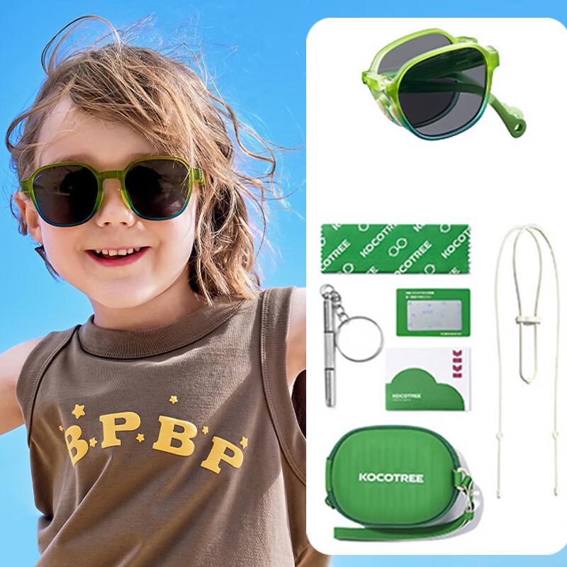 Kocotree Kids Foldable Polarized Sunglasses 4-12 Years