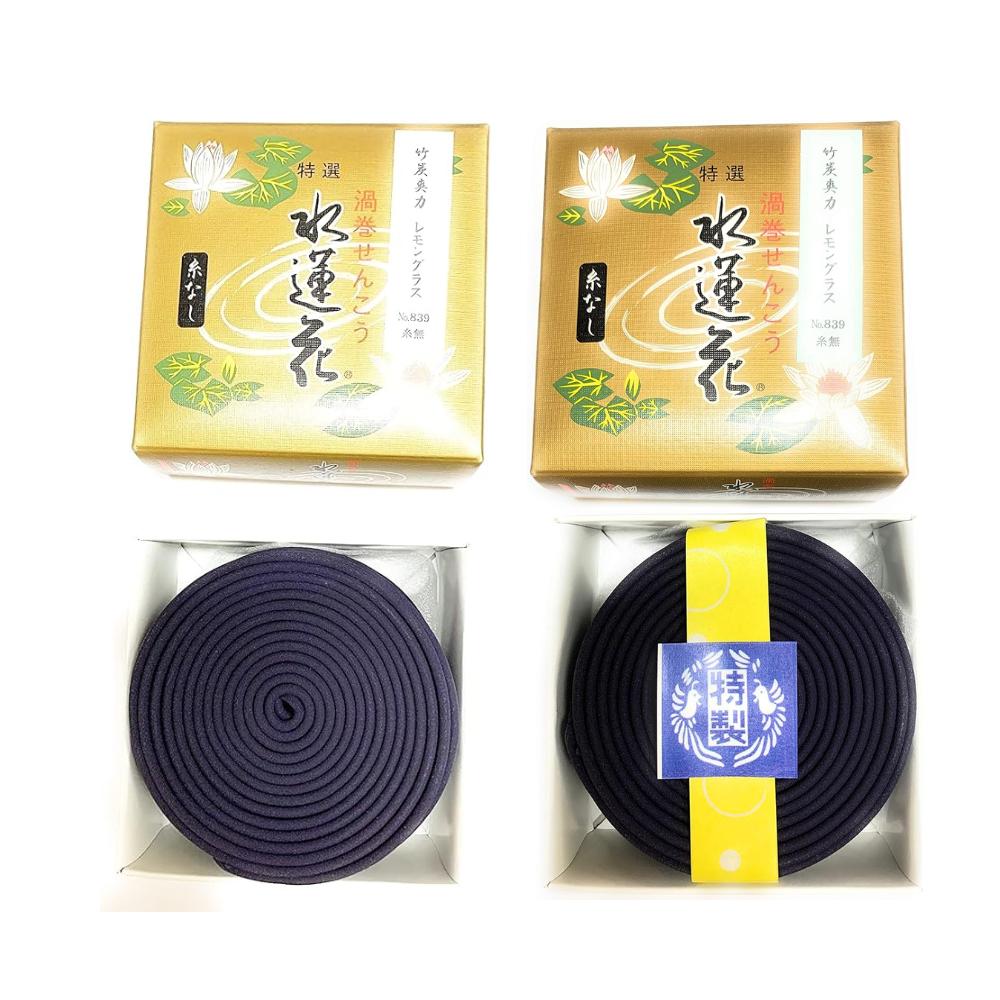 Awaji Baikundo Low-Smoke Coil Incense Coil Incense, Approx. 12 Hours, 14 Coils, No-Thread Safety Type,Bamboo Charcoal, Lemongrass & Water Lily