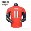 England 2026 FIFA World Cup Away Jersey Player Version Saka Kane Gordon Bowen Short Sleeve Football Shirt