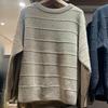 2025 Herren Pullover mit langen Ärmeln, weich gestrickt - Rundhals Pullover für Herbst/Winter, Neuheiten