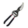 1pcs Garden Scissors Grafting Tool Fruit Tree Pruning Shears Bonsai Pruners Garden Shears Gardening