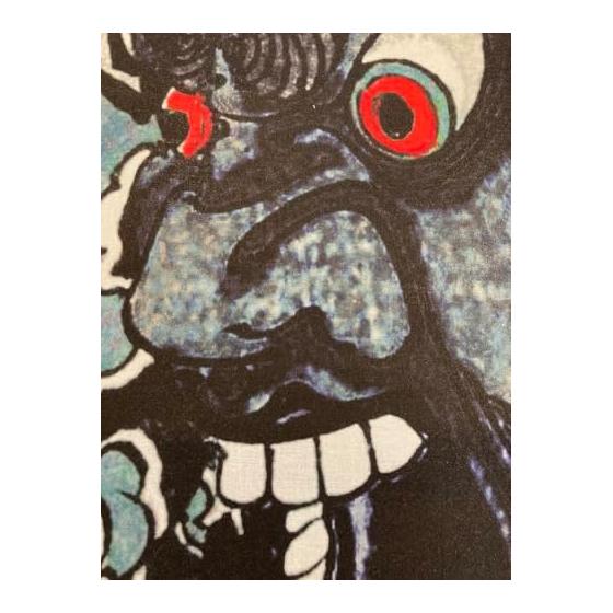 Tsukioka Yoshitoshi's "Lu Zhishen Drunkenly Smashes the Vajra God of Mount Wutai" Large Tenugui (Japanese Hand Towel) - Approx. 90cm x 35cm, Made in