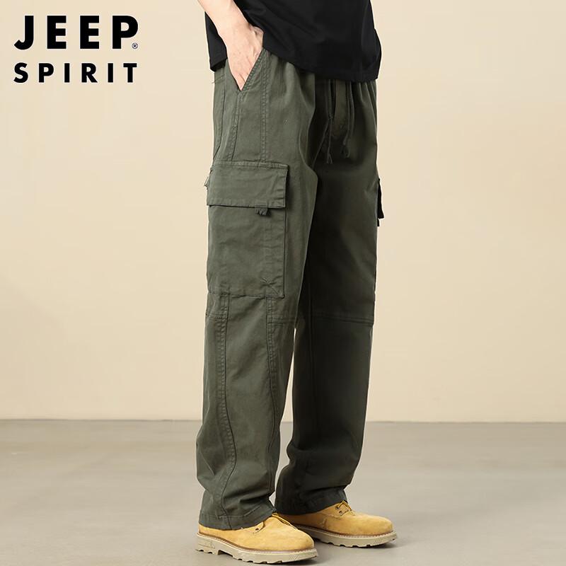 JEEP SPIRIT Men's Straight-Leg Cargo Casual Pants