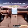 Nio ES8 All-Inclusive Foot Mats & Trunk Mat for 26 Models - Six-Seater Car Accessories