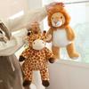 Plush Animal Backpack Sloth Lion Sheep Lemur Giraffe Rabbit Deer Elephant Stuffed Toy Cute Soft Kawaii Boys Girl School Bag Gift