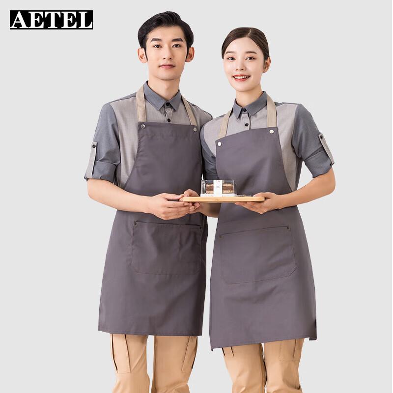 AETEL Unisex Canvas Work Apron