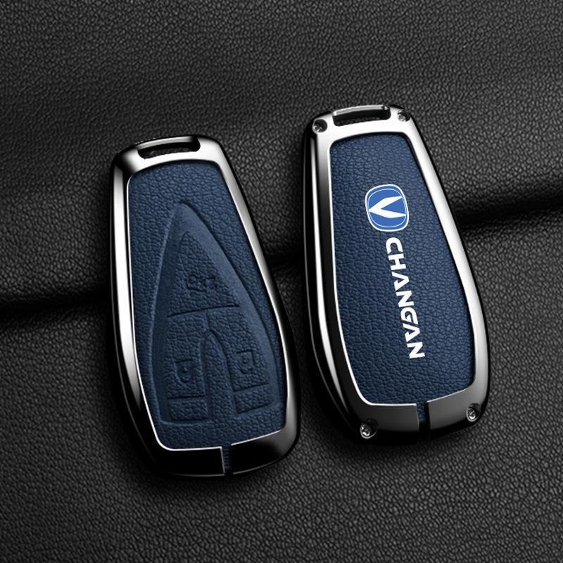 Changan CS75 PLUS & EADO Univ Car Key Cover for 2024-2025 Models