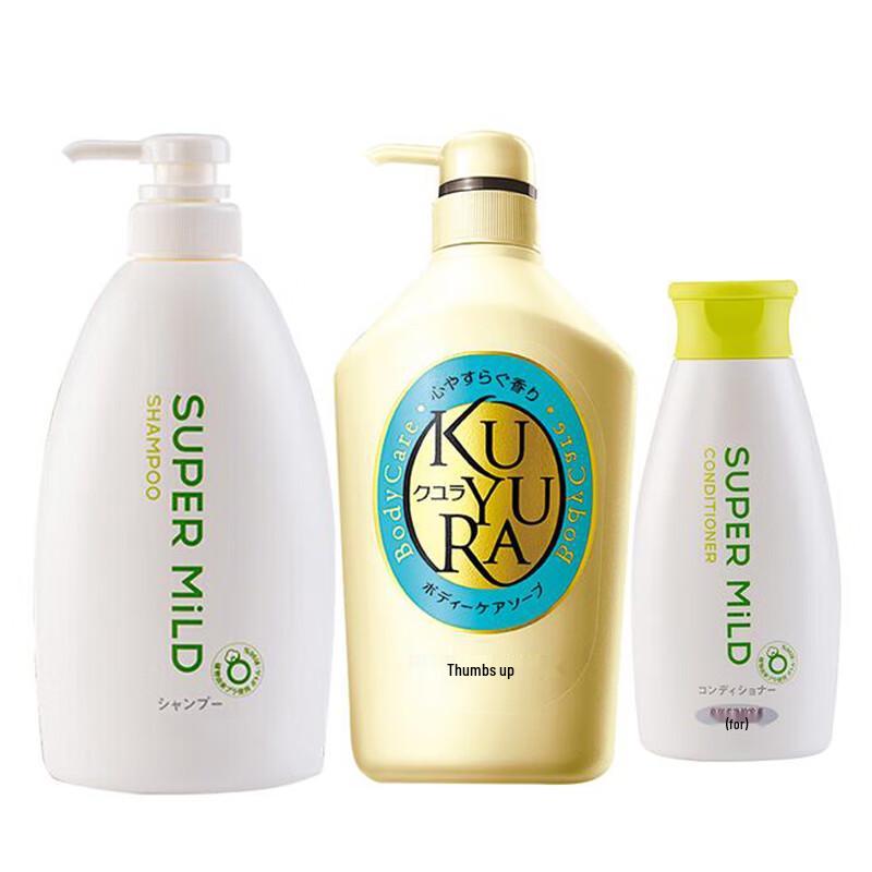 Fressy Hair & Body Care Set