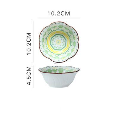 Mini Ceramic Seasoning Plates Underglaze Colored Vinegar Bowls Soy Sauce Plates Hot Pot Sauces Dishes Home Ceramic Dinner Plates