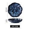 Japanese Main Course Plate Creative Blue Kiln Glaze Tableware Set Salad Bowl Restaurant Home Pasta Plate Hotel Ceramic Tableware