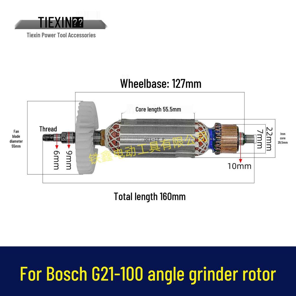Silver Arrow 4390 Polisher Motor: Boda G21-100 Angle Grinder Rotor with Bearings and Carbon Brushes, Model 07092.