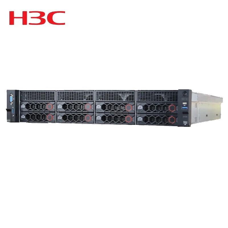 

H3C R4900 G5 Server