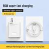 120W Super Fast Charging Cable for Mate40/P50/P60/Nova9