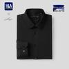 HLA Men's Long-Sleeve Cooling Business Shirt