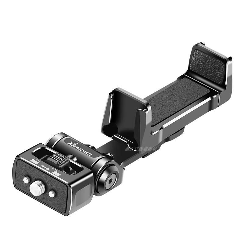 All-Metal Aluminum Alloy Snail Ball Head Hot Shoe DSLR/Phone Clip Monitor Bracket