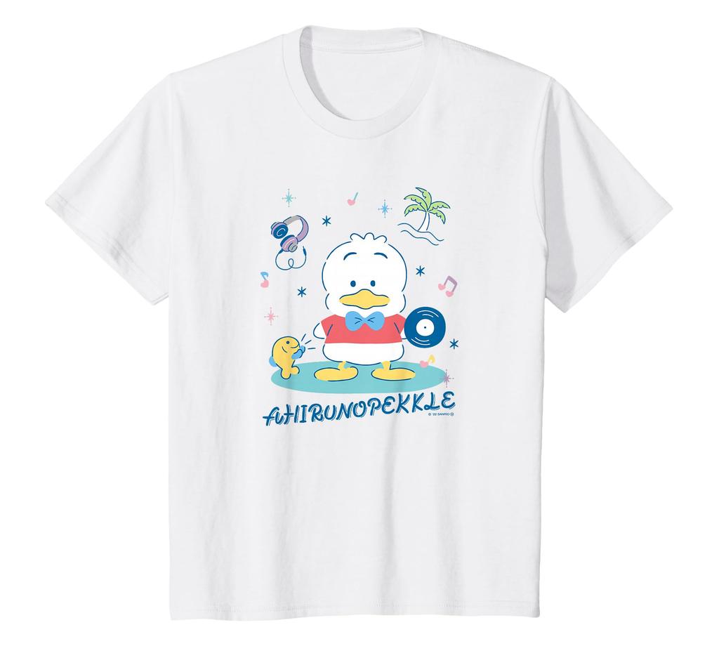 Kids' Pekkle the Duck Music T-Shirt
