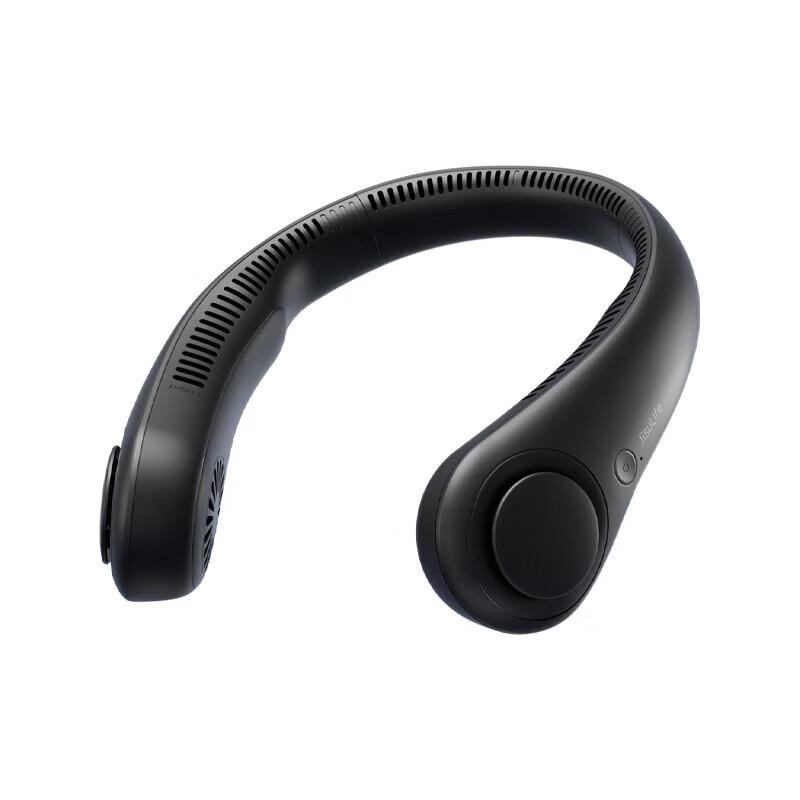 Jisuno Portable Bladeless Neck Fan Life3