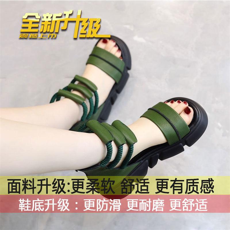 Sandalias de plataforma retro de cuero suave de caña alta para mujer 2025 verano romanas muffin suela blanda boca de pez puntera abierta casual botas frescas