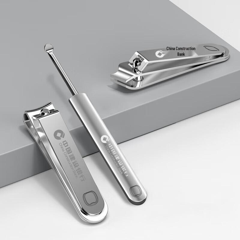 Portable Stainless Steel Nail Clipper Set