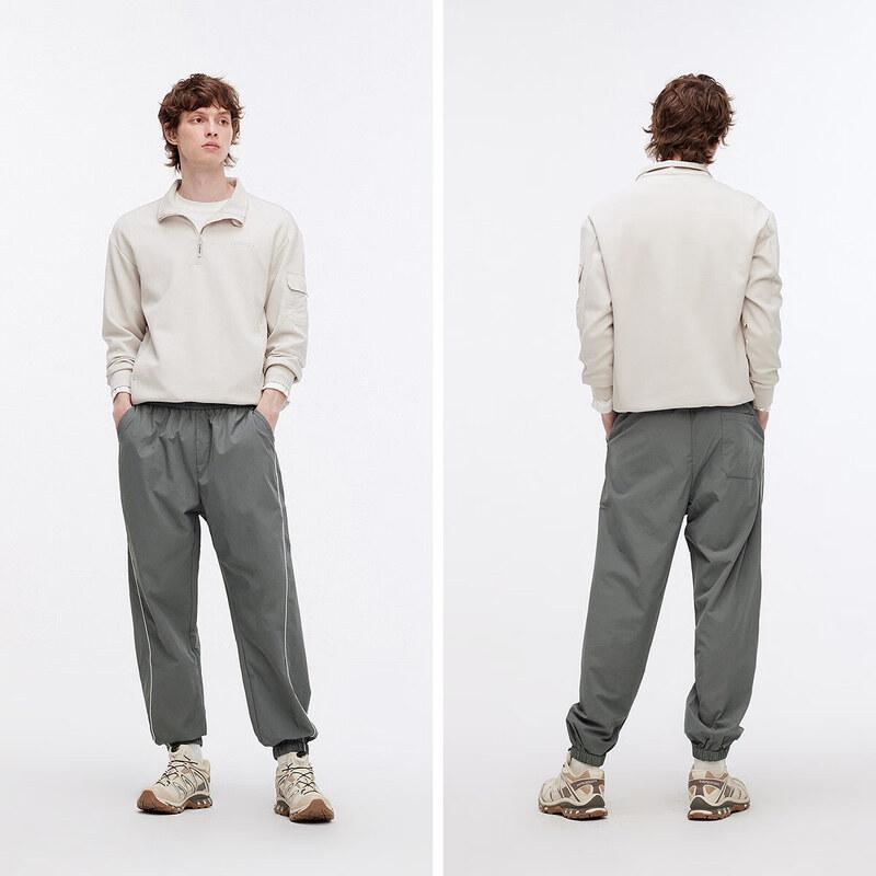 Semir Men's Loose-Fit Textured Jogger Pants