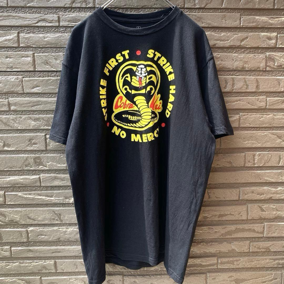COBRA KAI Best Kid Karate Movie Movie L 274 M
