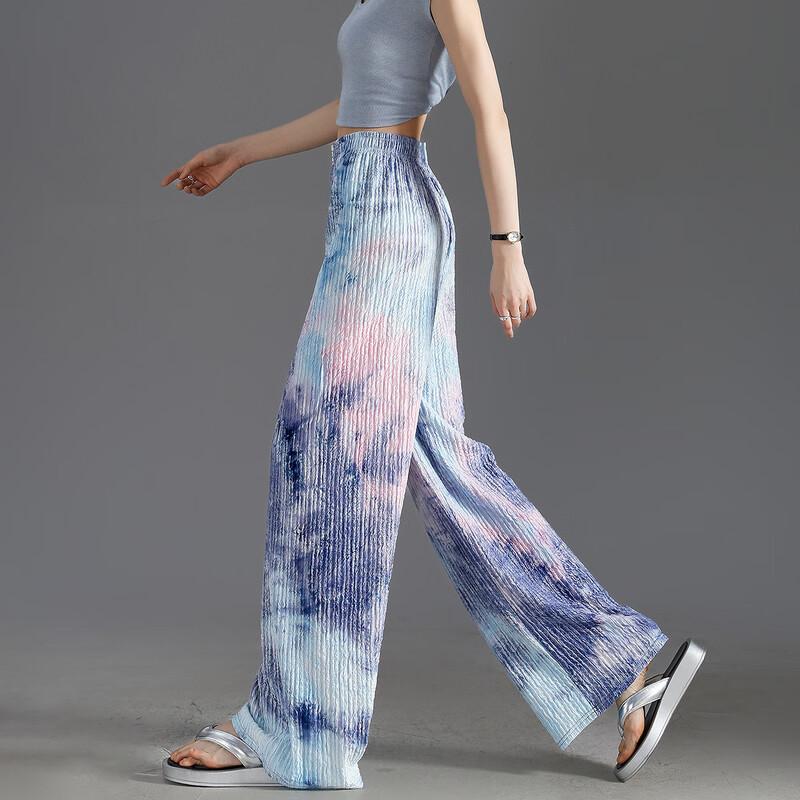 Demana Artistic Pleated Gradient Elastic Waist Straight-Leg Pants