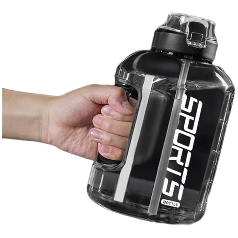 Shangqi 1.2L Straw Sport Water Bottle