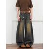 JYL Unisex Wide-Leg Jeans American Vintage Mud Dyed Whisker Bootcut Baggy Denim