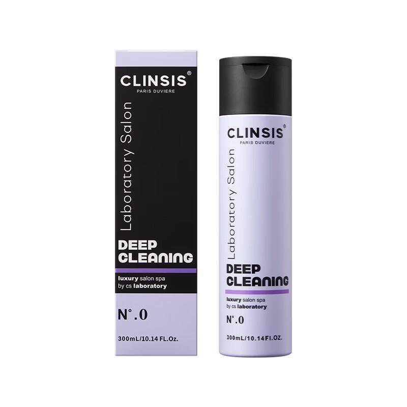 CLINSIS Scalp Deep Purifying Shampoo