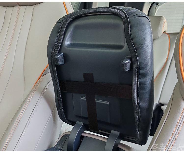 BYD Song Pro Armrest Box Protective Cover - New Energy Vehicle Interior Pad