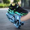 Summer Children's Mesh Breathability Super Lightweight Magic Camouflage Fashion Sports Shoes Children Children