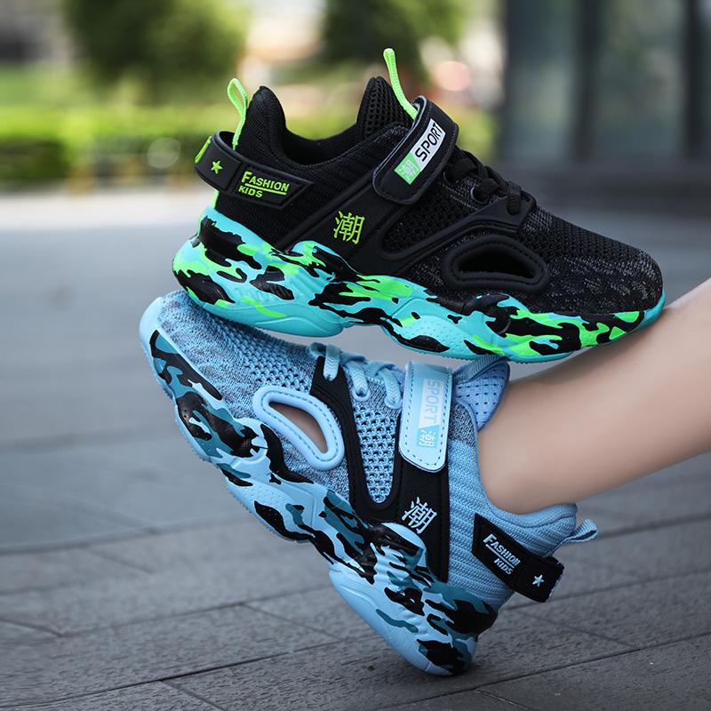 Summer Children's Mesh Breathability Super Lightweight Magic Camouflage Fashion Sports Shoes Children Children
