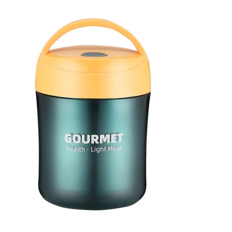 Qianxing 304 Stainless Steel Insulated Food Jar