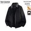 Mark Fairwhale Men's Retro Faux Two-Piece Padded Jacket